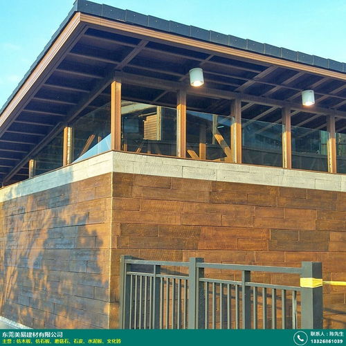 廣西防火仿木板 別墅建筑的理想選擇