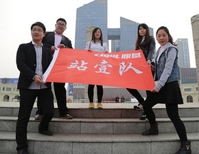 山東鼎基信息技術 引領臨沂網站建設與全網優化推廣，賦能產品線上運營新紀元